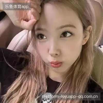 侯旎忆
